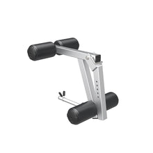 Load image into Gallery viewer, Impulse IFLEGA Leg Extension/ Curl attachment